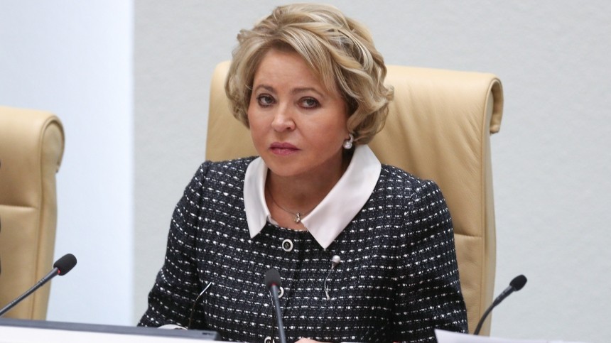 Матвиенко: основная нагрузка по реализации послания Путина ложится на регионы