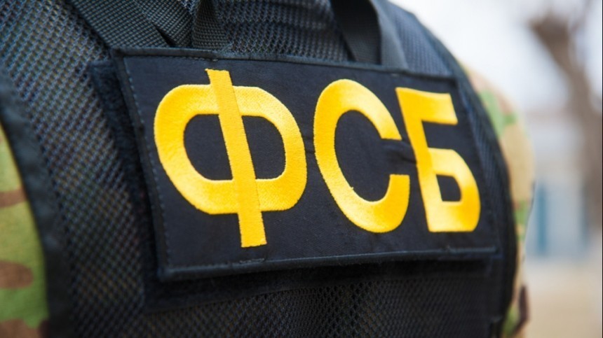 В Москве задержан участник глубоко законспирированной ячейки ИГ*
