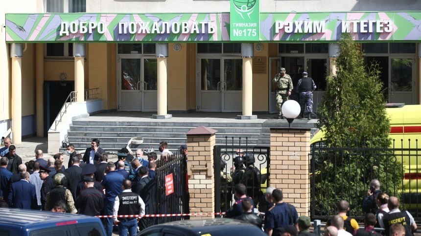 Захватившего заложников в школе Казани ликвидировали в ходе спецоперации