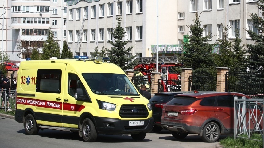 Был ли шанс предотвратить стрельбу с 10 погибшими в Казани репортаж