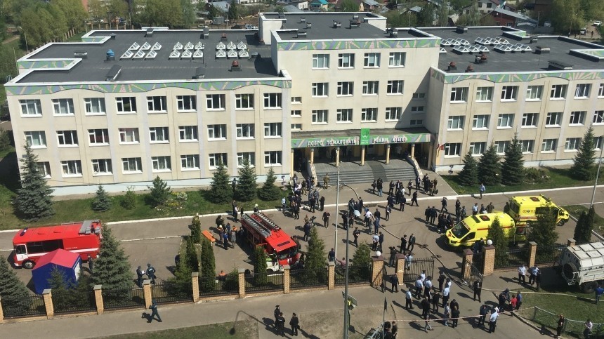 Почему подозреваемый в стрельбе в казанской школе выбрал для нападения именно 8 А класс