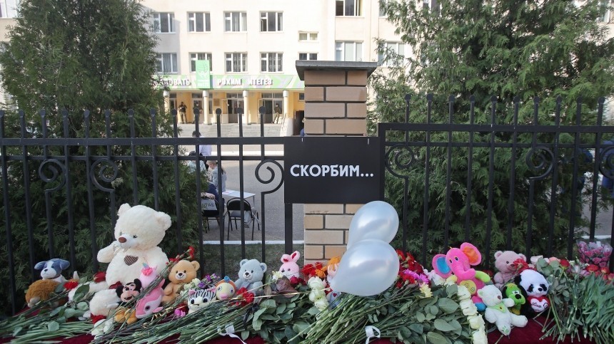 Как Путин оценил действия педагогов во время атаки в казанской школе? — репортаж