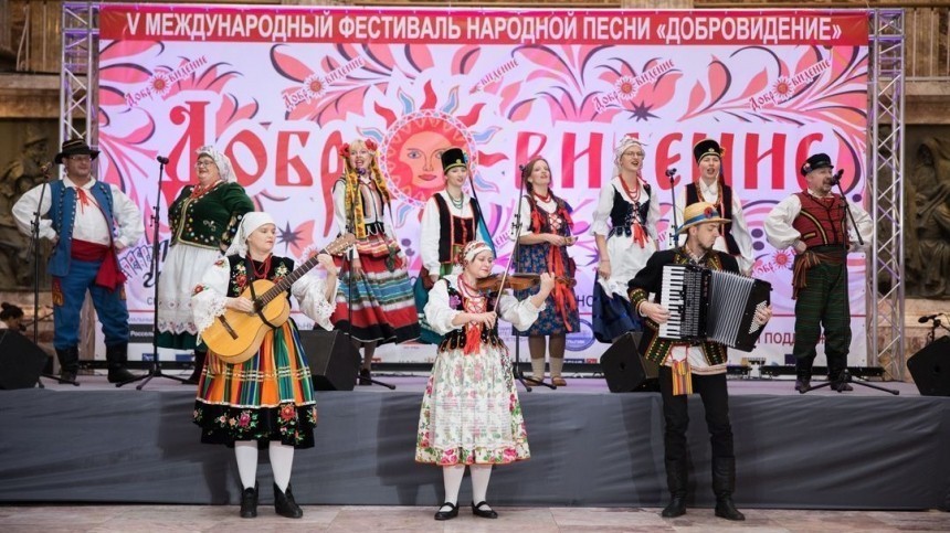 Петербург принял гала-концерт фестиваля «Добровидение»