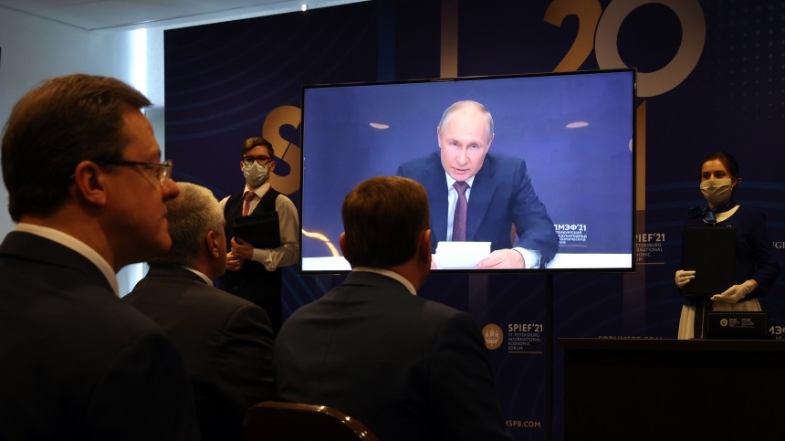 Путин: государство окажет поддержку бизнесу