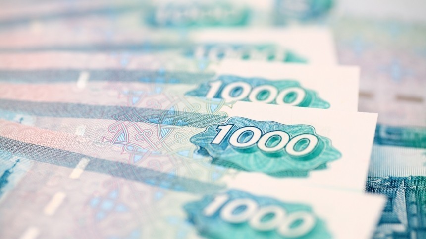 Более миллиарда рублей в РФ выделят на дополнительную поддержку науки
