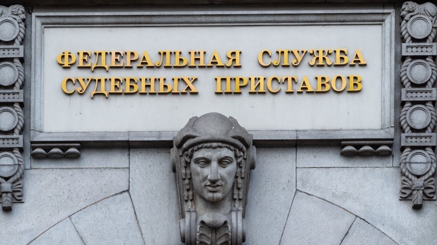 В два столичных отдела службы судебных приставов пришли силовики