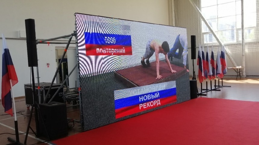 Десятилетний школьник из Югры побил мировой рекорд в отжиманиях
