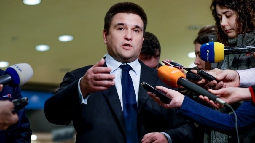 Экс-глава МИД Украины Климкин увидел угрозу в законе РФ о репатриации