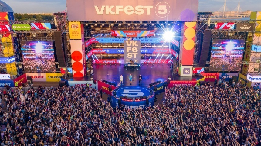 VK Fest в Петербурге перенесли на конец августа