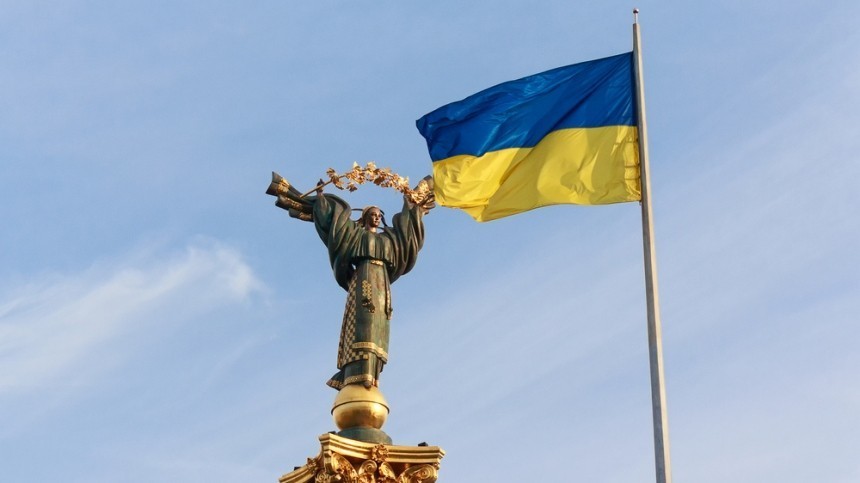 На Украине предрекли распад страны на четыре части