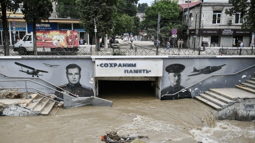 Подтопление в крымском поселке Куйбышево сняли с коптера видео