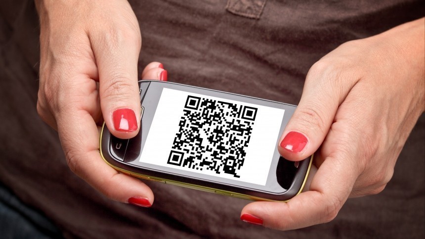 Первое уголовное дело за покупку поддельного QR-кода возбудили в Москве