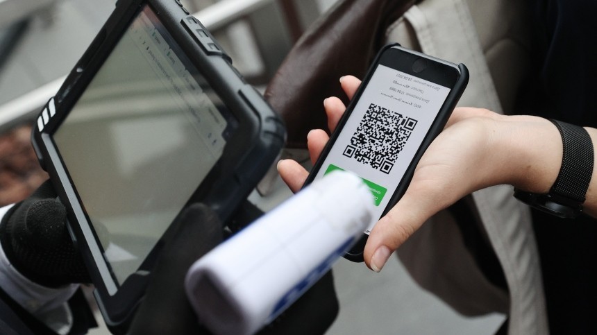 Сергей Собянин отменил систему QR-кодов для посещений ресторанов и кафе