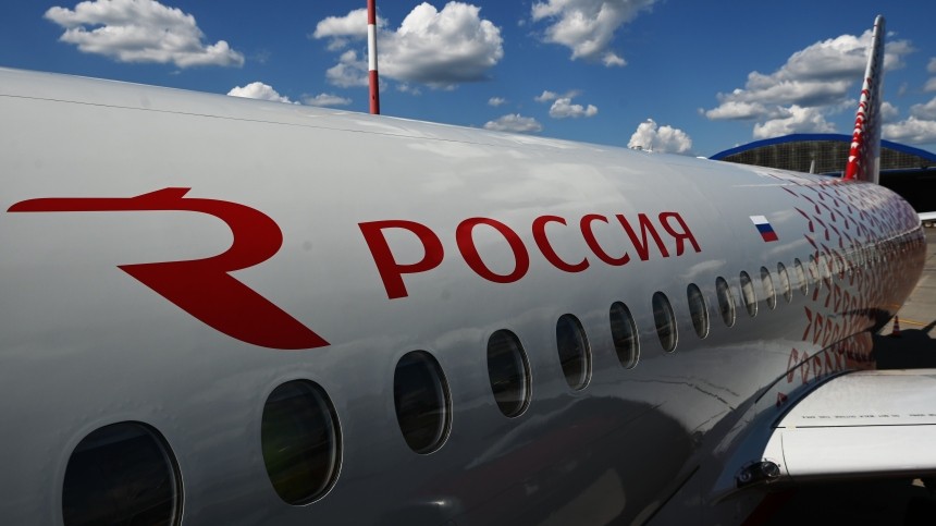Подавший сигнал тревоги самолет Екатеринбург — Москва приземлился в Казани