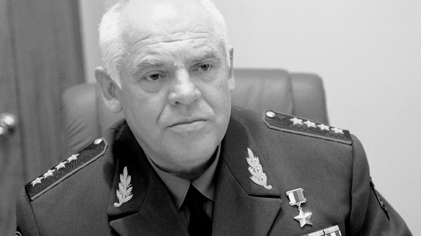Гроза боевиков, генерал и политик: чем запомнился Герой России генерал Казанцев