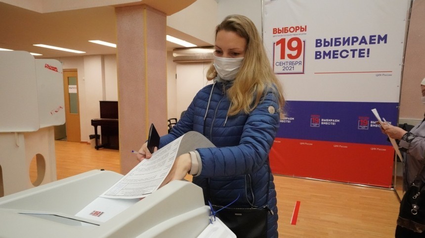 Выбор России: как страна голосует за кандидатов в депутаты Госдумы