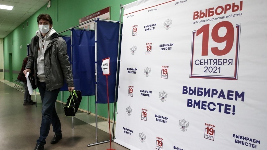 На Камчатке и Чукотке приступили к подсчету голосов на выборах в Госдуму РФ