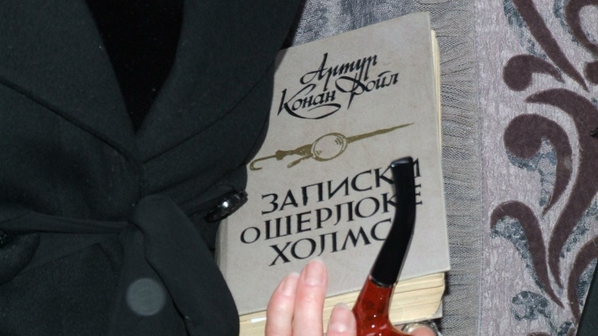 Страницу рукописи Конан Дойля о Шерлоке Холмсе выставили за 145 тысяч фунтов