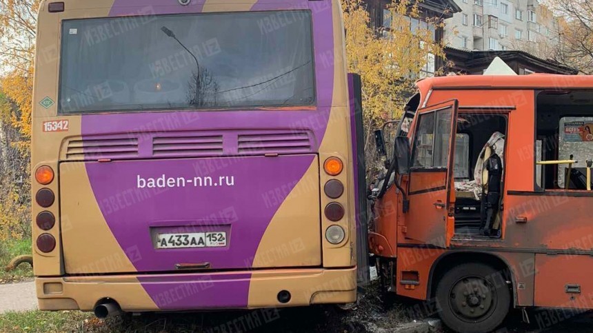 Опубликовано видео из салона автобуса, в ДТП с которым в Нижнем Новгороде пострадали 18 человек