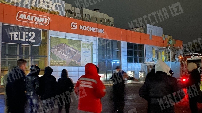 Взрыв произошел в здании ТЦ в Воронежской области