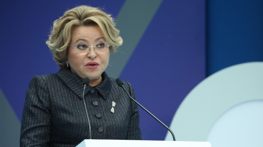Делегации Польши и стран Балтии покинули зал во время речи Валентины Матвиенко