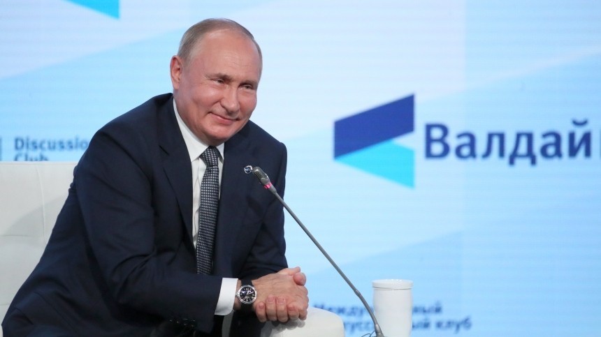 Мировые СМИ дали оценку речи Путина на заседании международного клуба «Валдай»