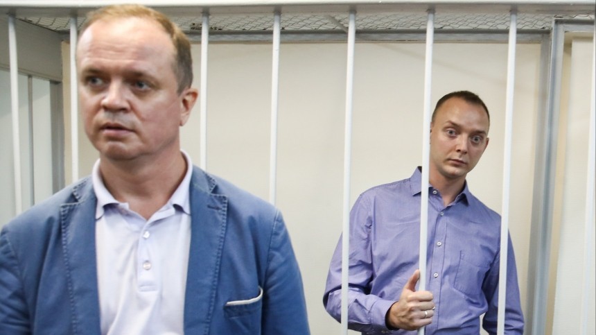 Минюст включил в список СМИ-иноагентов адвоката Сафронова