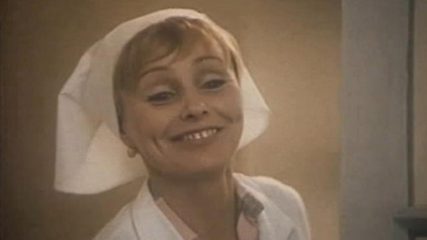 Что стало с медсестрой Шурочкой и „Гостьи из будущего“ после культового фильма?