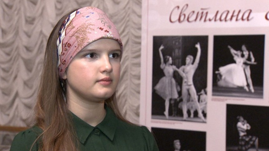 Мама онкобольной девочки, мечту которой исполнил Путин: “Расцениваем это как знак”