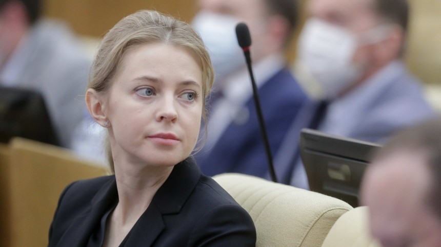Наталья Поклонская отказалась от должности посла в Кабо-Верде по личным причинам