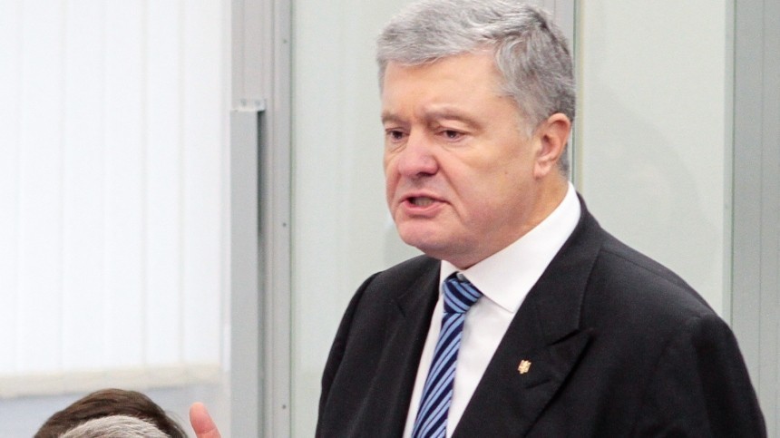 Порошенко признался, что в 2014 году дал указание вывезти золото из Крыма