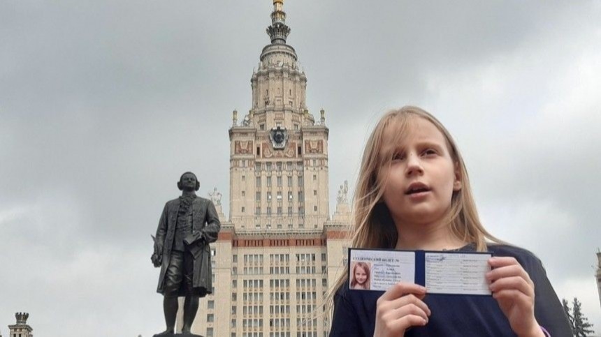 Отец 9-летней студентки МГУ рассказал о ее готовности давать психологические консультации за 50 тысяч рублей