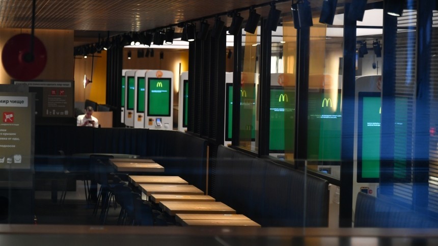 Мак или МакДак Какая судьба ждет рестораны McDonalds в России