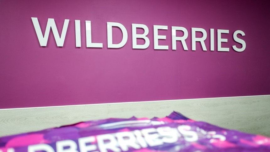 За все по 100 Зачем Wildberries ввел массовые клиентские штрафы