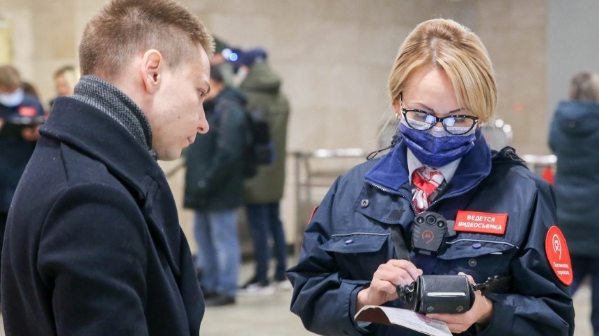 Ковидная амнистия: в Москве отменят штрафы за нарушение COVID-ограничений