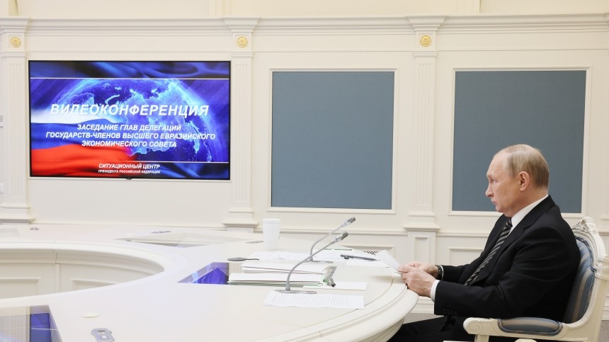 Путин назвал агрессией давление со стороны ряда недружественных государств
