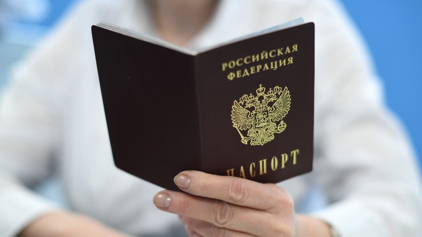 Путин подписал закон, упрощающий получение паспорта РФ для граждан Южной Осетии