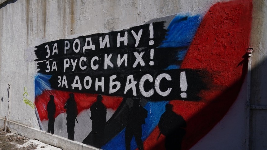 Непростые трофеи и масса пленных: как российские военные освобождают ЛНР от боевиков