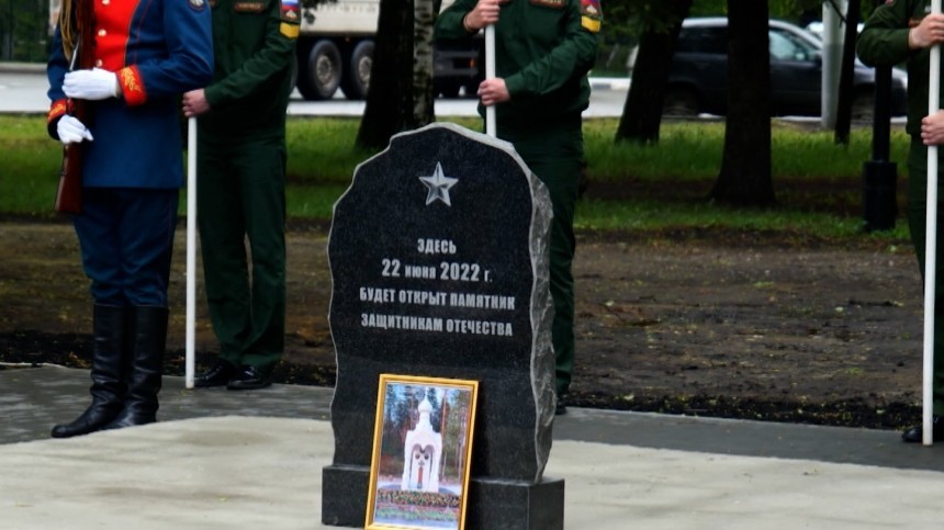 В Пензе появится часовня-мемориал в память о героях Великой Отечественной войны