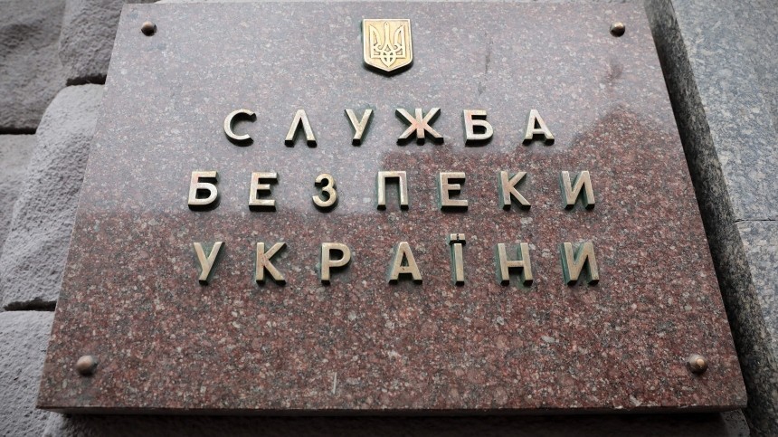 Вскрылись подробности о созданном СБУ клоне ОБСЕ для обстрелов Донбасса
