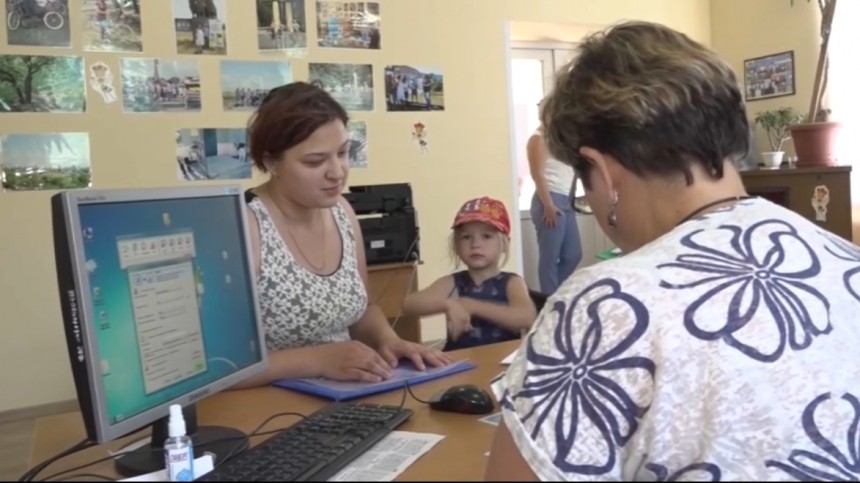 Более двух тысяч жителей Мелитополя получили социальные выплаты в рублях