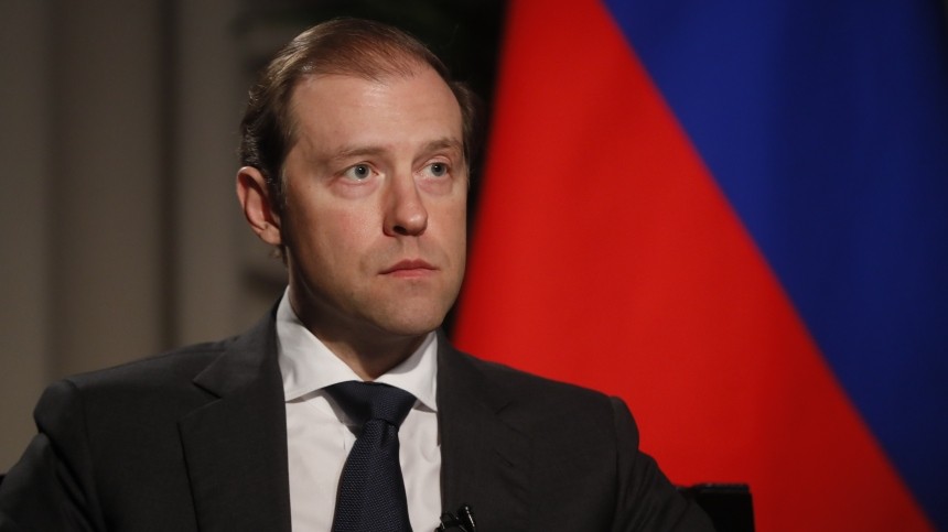 Песков: кандидатура Мантурова утвердится президентом очень быстро