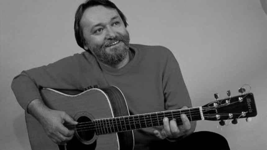 Лучший инструменталист советского рока Вадим Голутвин умер на 70-м году жизни