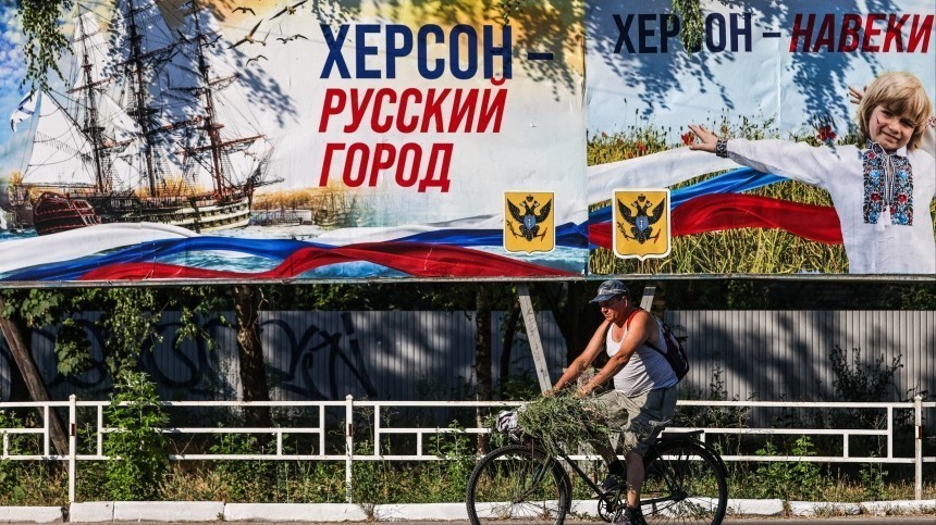 Посольство РФ в США: Россия возвращает мир на освобожденные регионы Украины