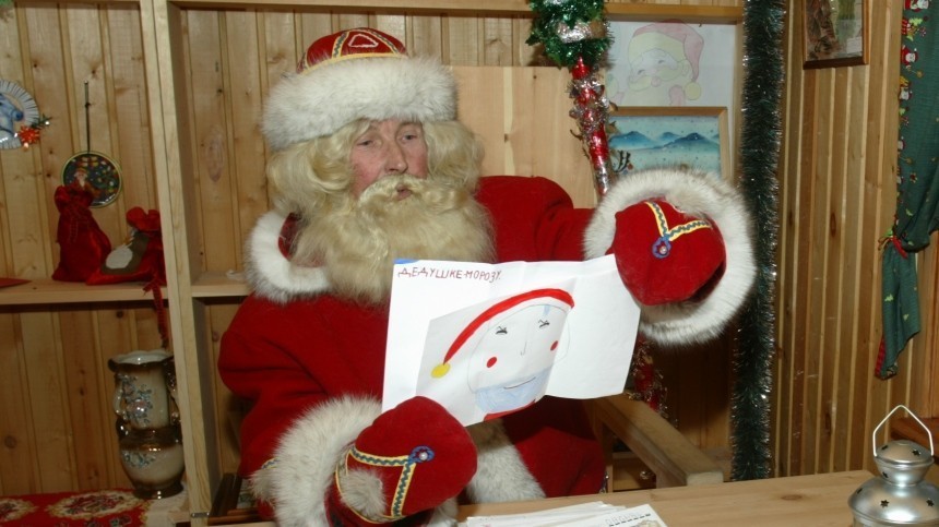 Дед Мороз из Великого Устюга встретился с детьми из Луганской Народной Республики