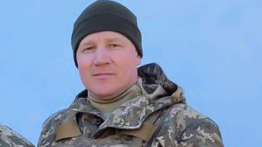 Командира 28-й бригады ВСУ ликвидировали в Николаевской области