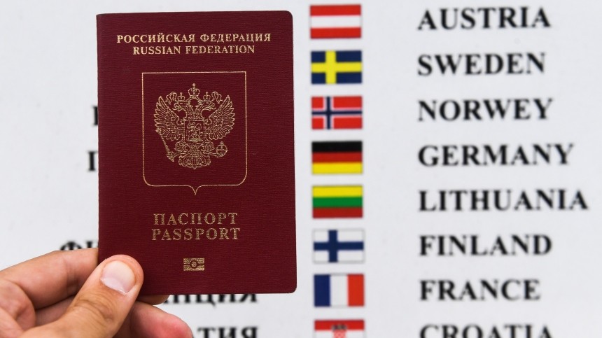 В МИД РФ не исключили запрета на выдачу россиянам шенгенских виз