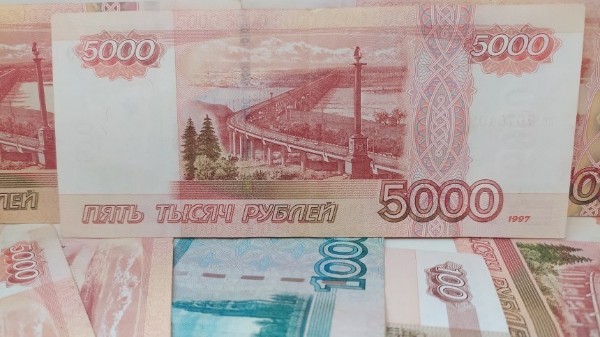Экономист спрогнозировал курс рубля на конец июля