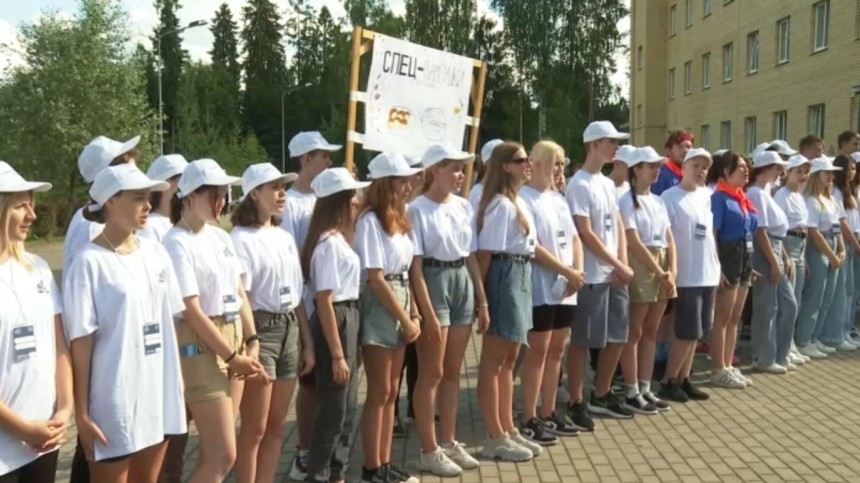 В тишине: университетская смена стартовала для детей Донбасса в Петербурге