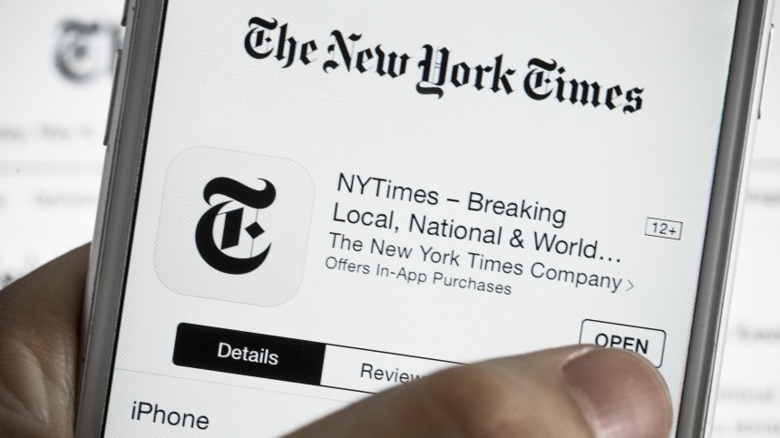 Песков призвал не доверять данным NYT о потерях ВС РФ на Украине